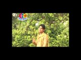 Ankhiya laral ba jabse | Ankhiya laal ba jabse | Sugreev Shah