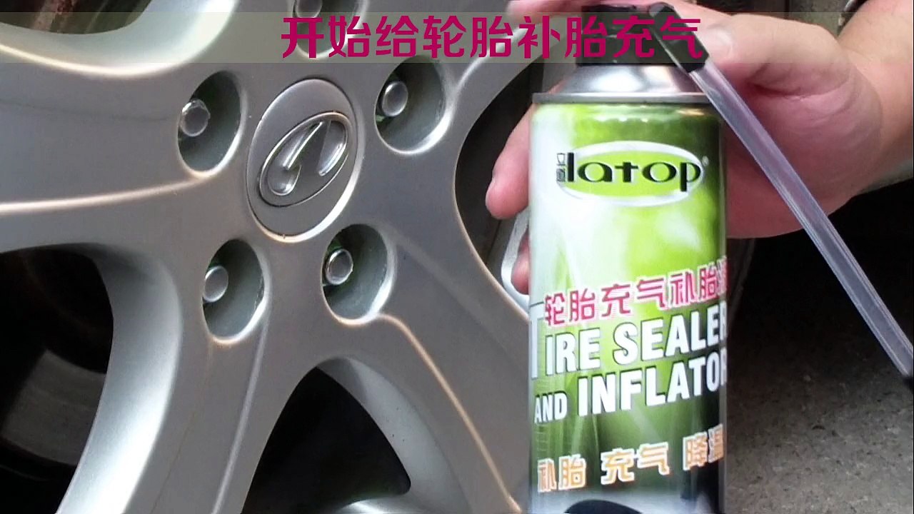 Tip-top tips to use en effective tire inflator in tire repair you can’t skip