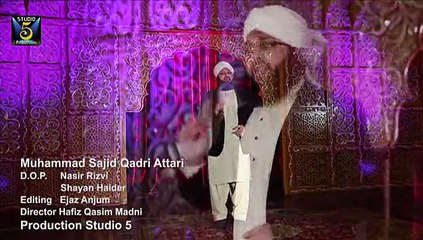 KAHO SALLEY ALA KI AMAD HAI BY SAJID QADRI ATTARI NEW ALBUM 2015