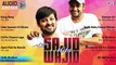 Sajid Wajid Hits Non Stop - Audio Juke Box - By Super Janlewa
