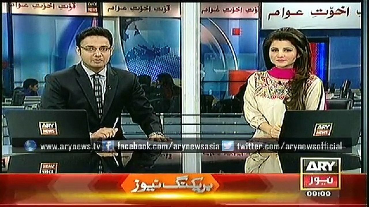 Headlines - 0900 - Wednesday - 21 - Jan - 2015