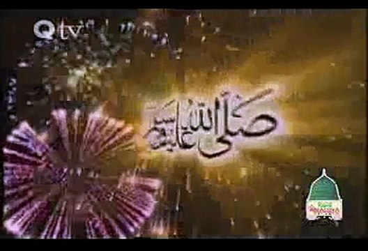 Asma ul Husna Beautiful Names (Sifats) Of Allah (Arabic Nasheed) - Video Dailymotion_2
