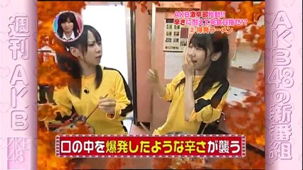 Shukan AKB episodio 4 sub español - 2009.07.31
