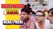 Unknown Facts Of Hera Pheri | Bollywood Uncut Trivia