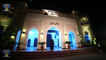 MEIN TEY RUTBEY SAHABA DEY SUNAWA GA BY SAJID QADRI ATTARI NEW ALBUM 2015