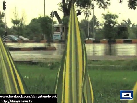 Dunya news- Weather turns cold after rain in different parts of country