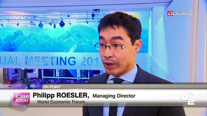 World Economic Forum 2015 세계경제포럼