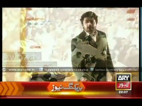 Hamza Malik pays tribute to martyrs of APS Peshawar incident