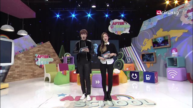 After School Club with Special MC Beji and NS Yoon-G 스페셜 엠씨 벤지와 윤지와 함께하는 ASC