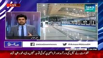 Intense Fight Between Anchor Ameer Abbas & Rana Sanaullah