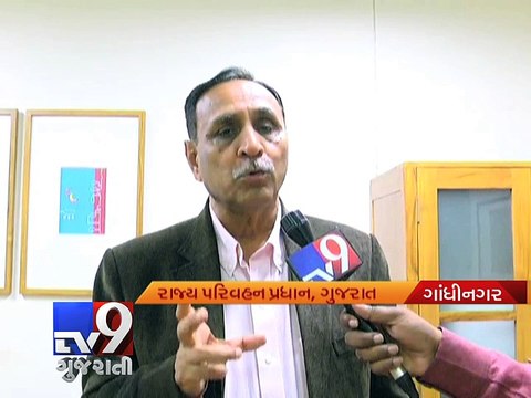 Taxis to ply on Ahmedabad roads soon - Tv9 Gujarati