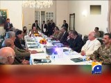 Nawaz calls meeting to review progress on NAP-21 Jan 2015