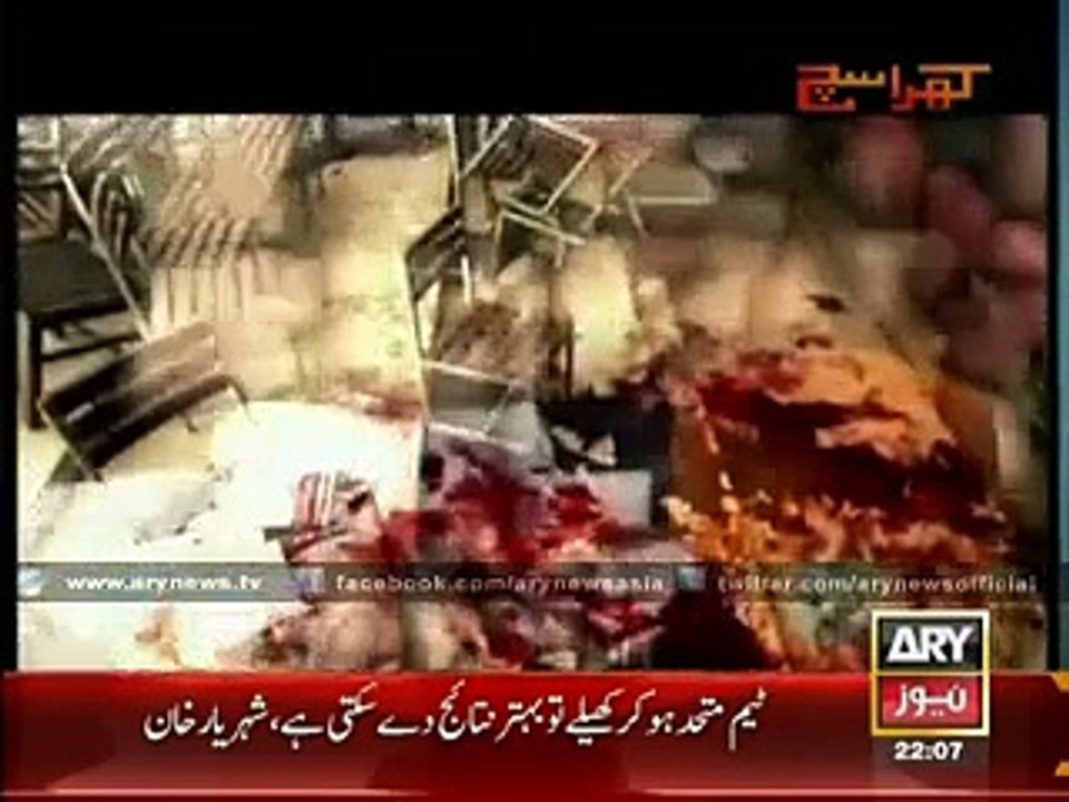 Hamza Malik pays tribute to martyrs of APS Peshawar incident .avi