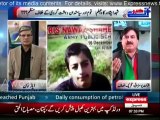 PTI MPA Shaukat YousafZai Clarifies His Position about Misbehaving with Martarayed Children's Parent