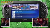 Yakuza Zero - PlayStation Vita companion