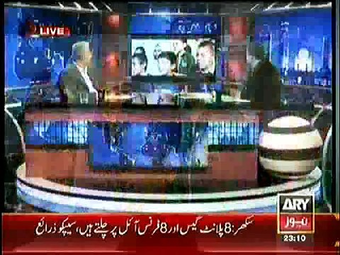 Andar Ki Baat ~ 20th January 2015 - Pakistani Talk Shows - Live Pak News