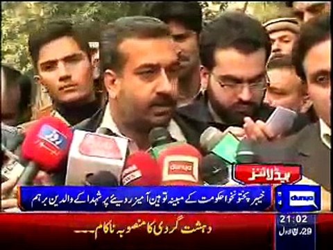 Dunya News 9pm Bulletin ~ 20th January 2015 - Live Pak News