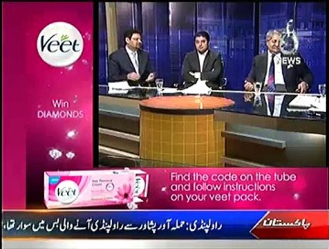 Islamabad Tonight With Rehman Azhar ~ 20th January 2015 - Pakistani Talk Shows - Live Pak News