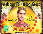 Qari Shahid Mahmood Qadri 2015 ( Kasam Khuda Di Us Din ) By Harooni Group - YouTube_2