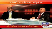 Khabar Roze Ki ~ 20th January 2015 - Pakistani Talk Shows - Live Pak News