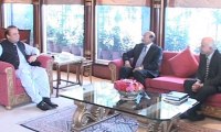 Nawaz calls meeting to review progress on NAP