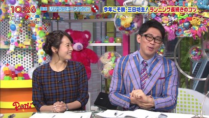 2015-01-21 水曜PON! 篠田麻里子 ゲスト 音尾琢真 木村祐一