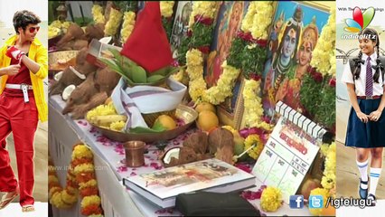 'Andhra Pori' Movie Launch