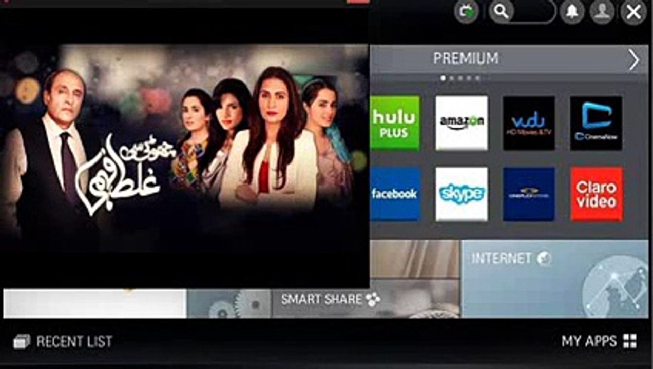 Choti SI Ghalat Fehmi Episode 3 Promo HUM TV Drama