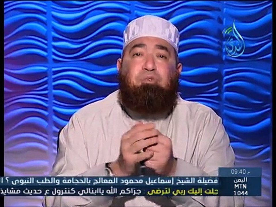 رد الشيخ محمود المصري على سب النبي صلى الله عليه وسلم  من قبل صحيفة شارلي ايبدو