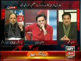 Qamar Zaman Kaira Blasted PMLN's Experienced Team on Petrol Crisis