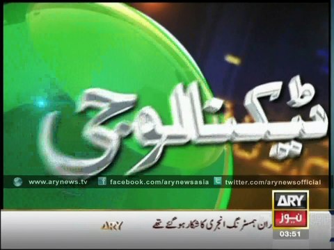 A Gadget That Will Wash Your Clothes Just Like a Washing Machine