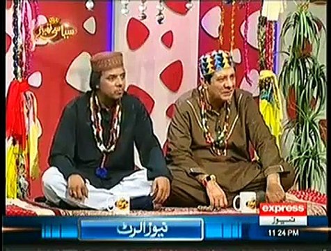 Syasi Theater on Express News – 20th January 2015 - Wasi Shah