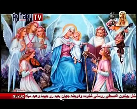 كورال كنيسة السيدة العذراء والبابا كيرلس بالأسكندرية