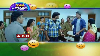 Allari naresh comedy scene