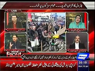 Intensive Fight Between Mian Javed LatifPMLN   Firdous Ashiq AwanPPP In A Live S