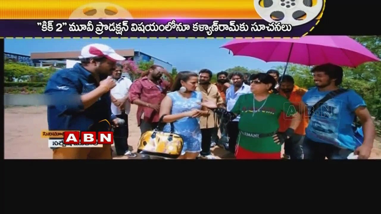 Young Tiger Voice Over to Patas