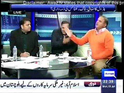 Abid Sher Ali Challenged Rauf Klasra and Fawad Ch
