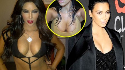 Kim Kardashian Reveals Cover Photo For Selfie Book