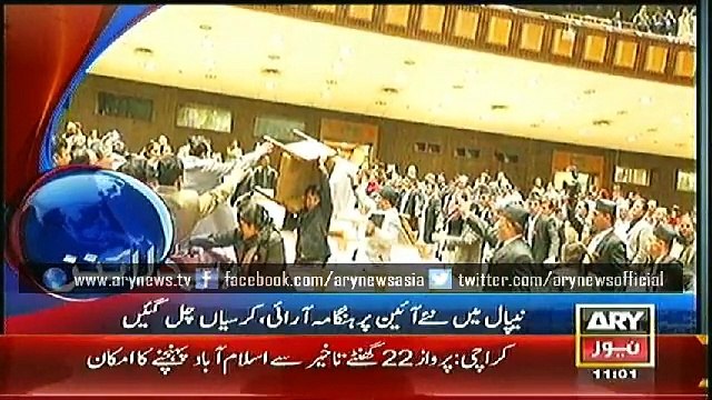 Headlines - 1100 - Tuesday - 20 - Jan - 2015