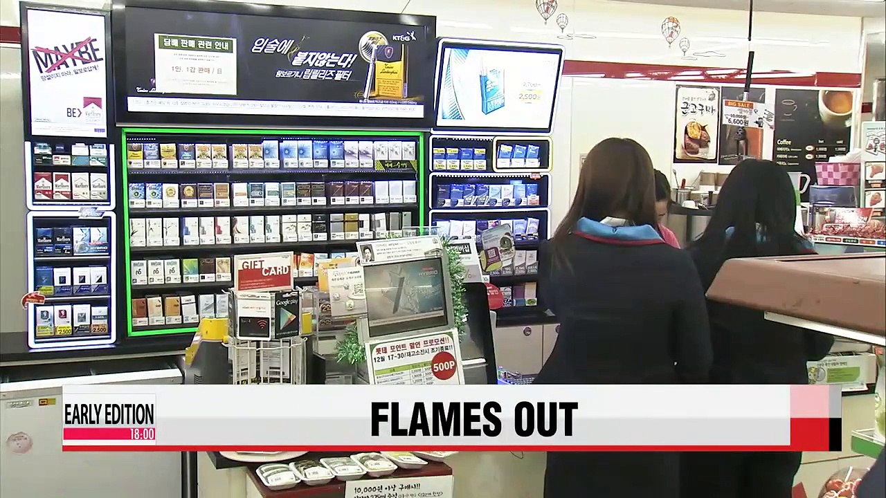 Smoking cessation aids get a boost as more smokers in Korea vow to quit