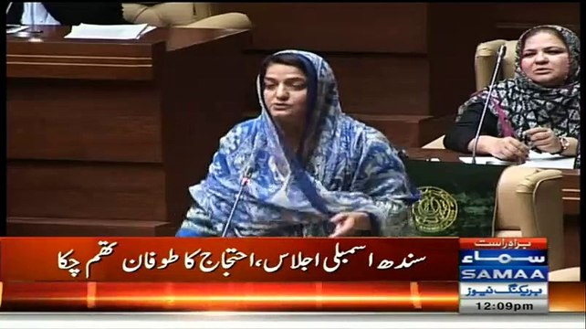 There are ‘two Satans’ in ‪Sindh‬ Assembly, PPP‬’s MPA Kulsoom Chandio