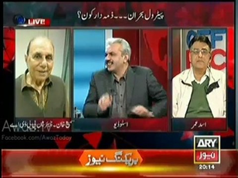 Instead of Accepting Responsibility Rana Sana Ullah Started Criticizing Kashif Abbasi