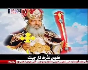 ترنيمة  سفير السما .. نخبة من المرنمين