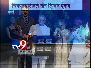 "Shamitabh" Movie Music Launch-TV9