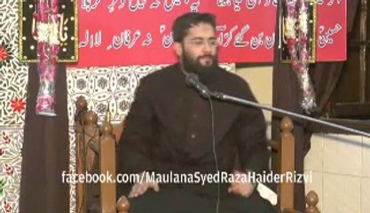 Imam Bara Akhiruz Zaman Gulistan e johar 7th moharram 2014 Part 2