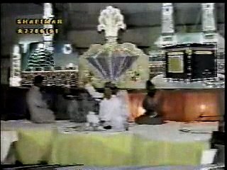 Huzoor Aisa Koi Intizaam new naat