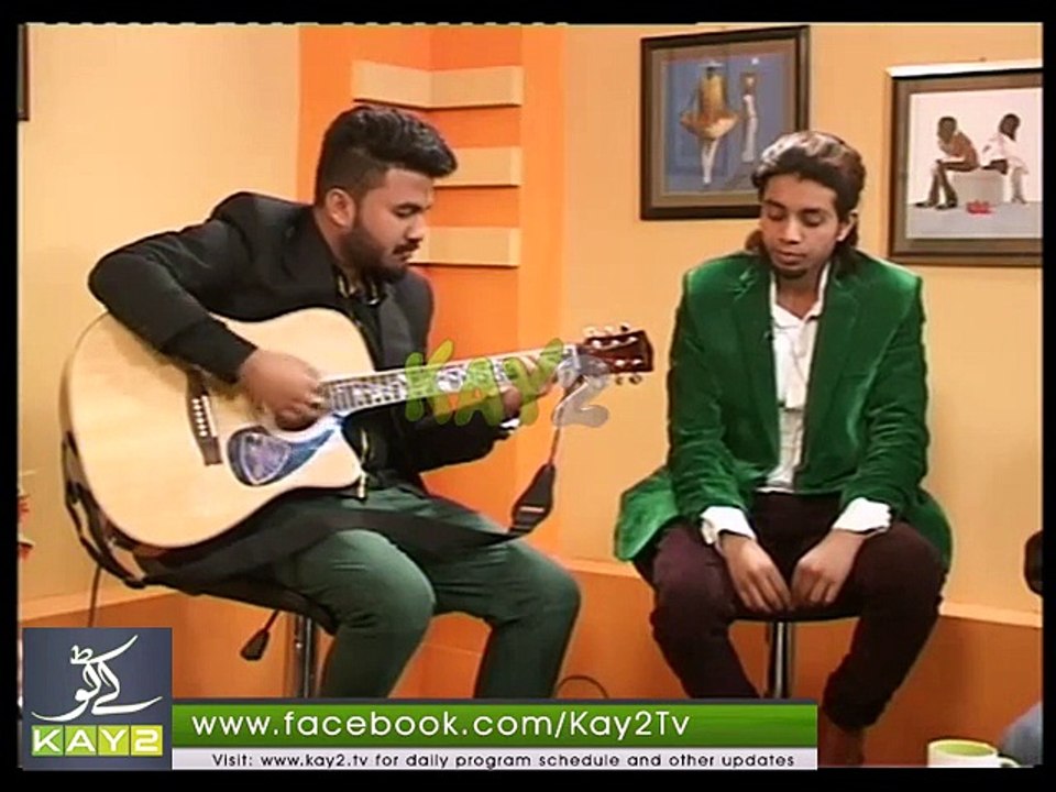 QUETTA WALL ( 19-01-2015 )