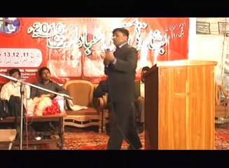 Flee from Idolatry Part 2 ( By: Pastor Anwar Javed