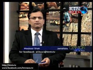 Opinion With Ali Kazi -20th January 2015