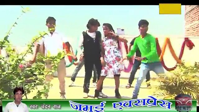 HD मन बा ता ऊठा क़े देख़ लूजर New 2014 Hot Bhojpuri Song Chandan Raj, Khushboo Uttam